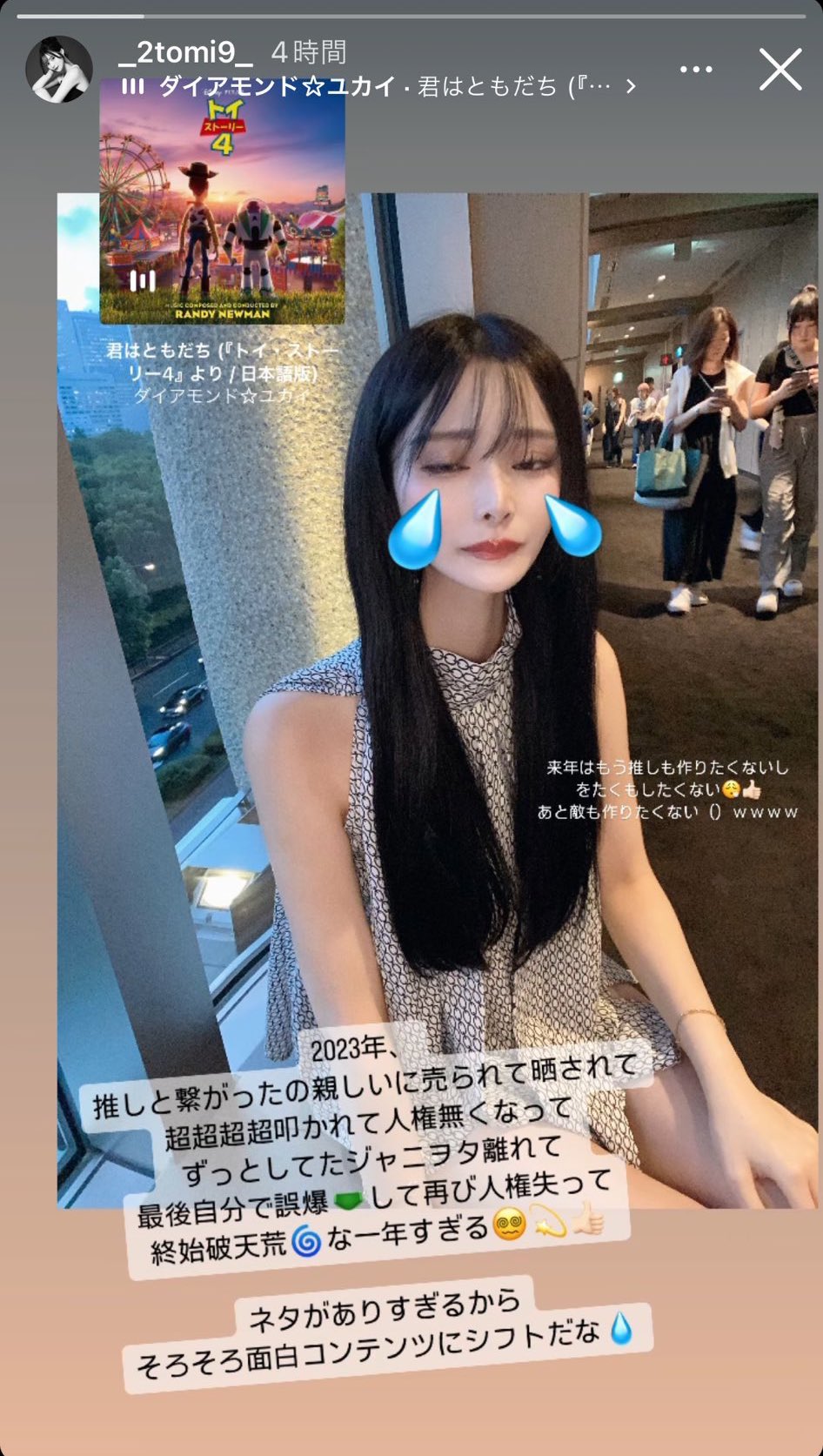 まめ🐼海外駐在xMBA→ゆるふわ on X: 