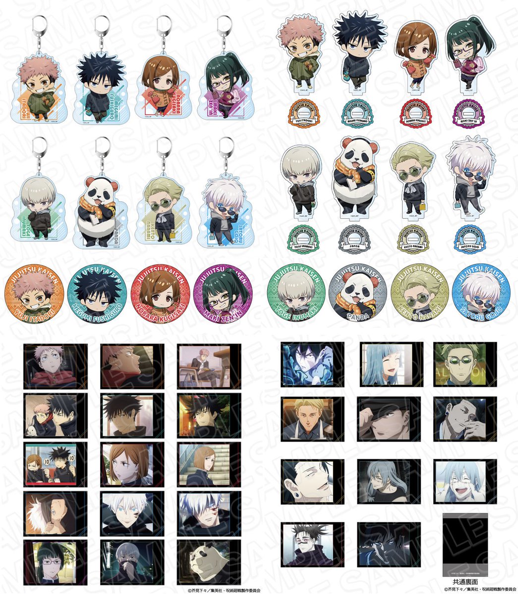 ジャンプフェスタ2024 THE キャラブースグッズ 12月13日 12:00より THE