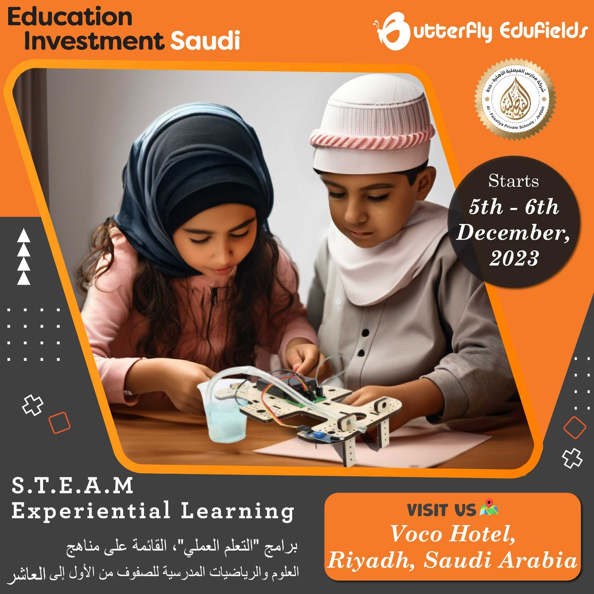 bflyfields's tweet photo. We are happy to share that #ButterflyEdufields will be a part of #EducationInvestmentSaudi as Bronze Sponsor on Dec 5-6, 2023, at Voco Hotel, Riyadh, Saudi.Our solutions redefine education, blending technology &amp; hands-on experiences. Join us &amp; meet key members of our team. https://t.co/wKKVWLQYxz