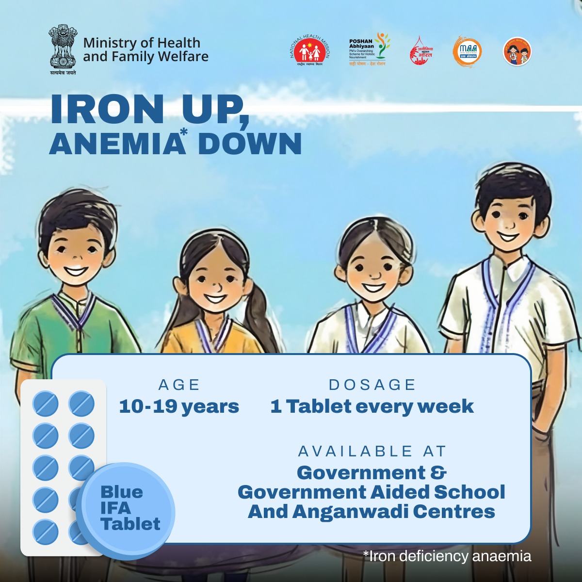 #AnemiaMuktBharat 
#HealthForAll