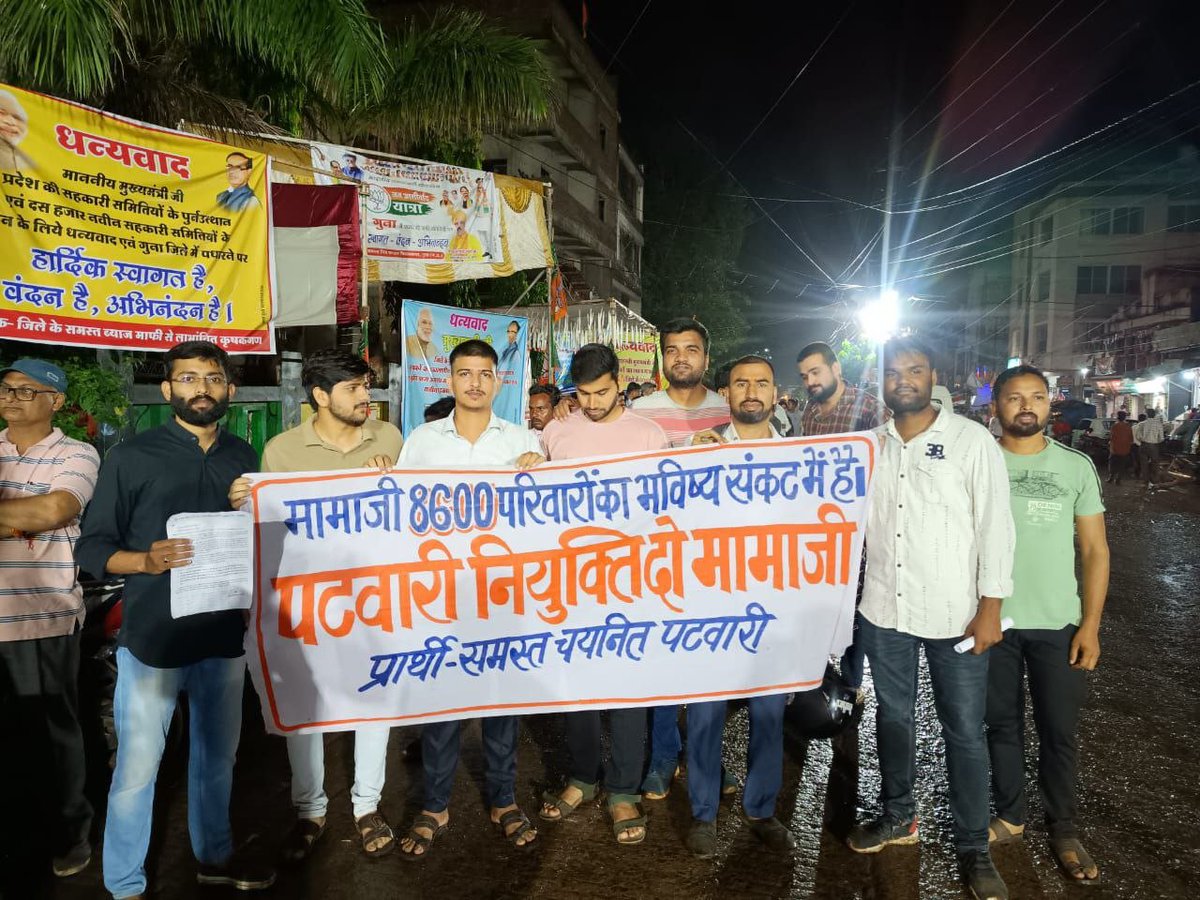सभी चयनित से आग्रह है की हम चयनित अभ्यर्थी हैं, हमे अपनी मर्यादा बनाए रखनी है।
हमे किसी संगठन,व्यक्ति या राजनीति से जुड़े लोगों पर टिप्पणी नहीं करनी है,और कुछ को इग्नोर भी करना सीखिए

हम अपने सालों की मेहनत के हक की लड़ाई लड़ रहे हैं,इसीलिए हमे सिर्फ अपने भविष्य पर फोकस रखना है🙏