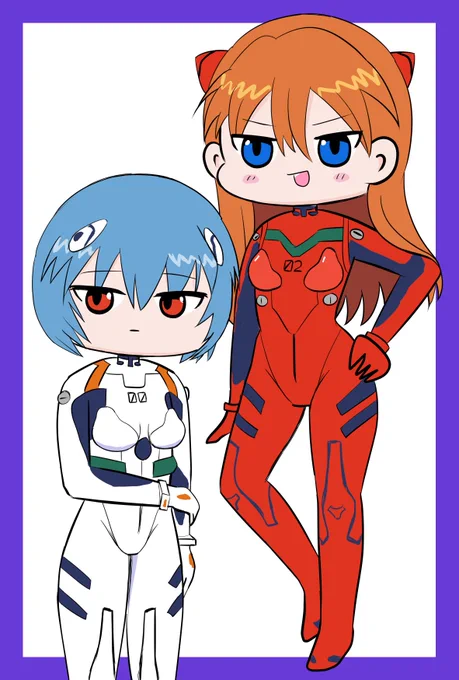 アスカと綾波