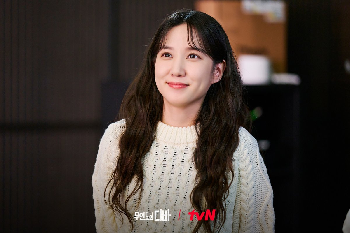 CJnDrama tweet picture