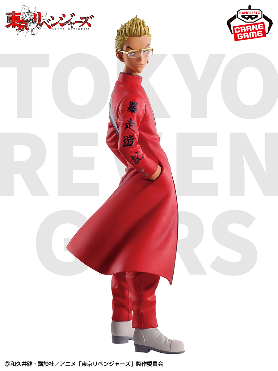 情報】BANDAI SPIRITS《東京卍復仇者》稀咲鐵太vol.2 景品模型