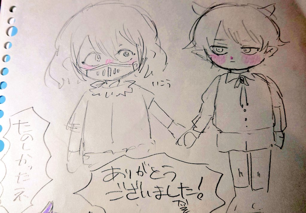 へへ…自慢するのが遅くなっちゃったんだけどかいそさん(@kaiso_hin_03 )から私もイラストとチェキもらってたんだ…♡♡♡自慢していいとのことなのでみてみてさせてくれへへ…////