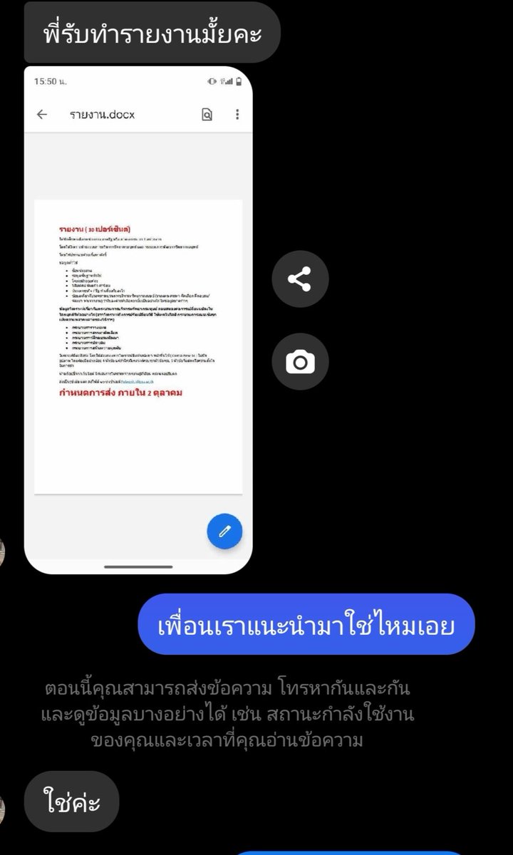 fimmi2540's tweet photo. รีวิว https://t.co/2rYDnFKjyc
