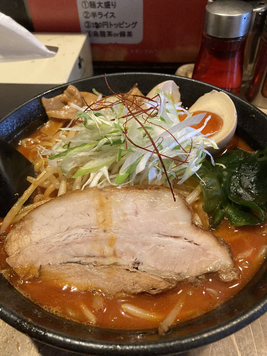 じゃむを tweet media