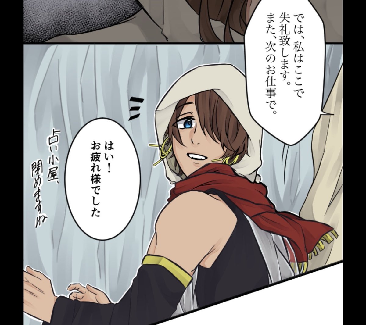 watanabe_i77's tweet photo. 過去作品ページが無くなったので、過去作品のサンプルになります！ https://t.co/UFEqW368Wv