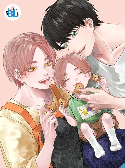 GAjct_AaUAA8Rvg.jpg:small