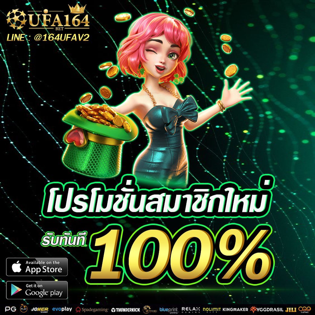 Bella204080's tweet photo. #UFA164BET  แจกหนักมาก
✅ทุนหลักร้อยโอกาศเเตกสูงมาก
🆔𝐋𝐈𝐍𝐄 : 
@164UFAV2

✅ลิ้งสมัคร🥕https://t.co/FH8jkMD8q2
#สล็อตเว็บตรง #เกมส์เเตก #ทุนน้อย #รวมเกมส์ 
#ก้าวไกล #1บาทเท่าานั้น #บาคาร่า #โปรสล็อต #สาวสวยเซ็กซี่ #ออฟกัน #PG #บุ๋นเปรมรี #คริสสิงโต https://t.co/pWQsqAeafw