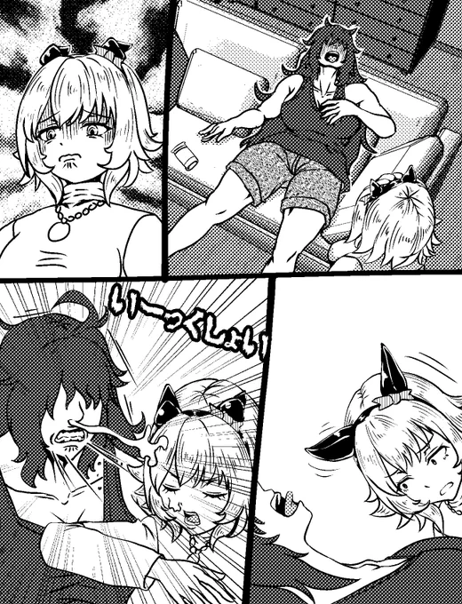 2 