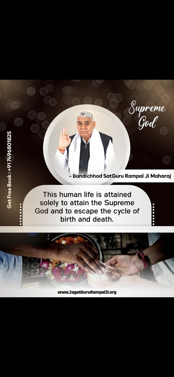 KabisIsGod's tweet photo. #GodMorningTuesday
आधिनी भाव...🙇❣️
गरीब, ब्रह्म बिनानी होत हैं, सतगुरू शरणालीन।
सूभर सोई जानिए, सब सेती आधीन।।🤍🩷
#सत_भक्ति_संदेश़ 
#SantRampalJiQuotes https://t.co/RzMvaFJwkQ