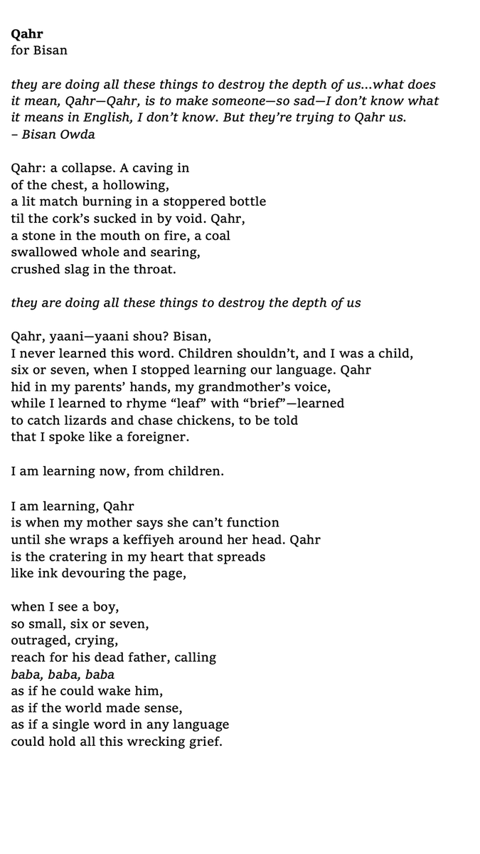 Amal El-Mohtar tweet media