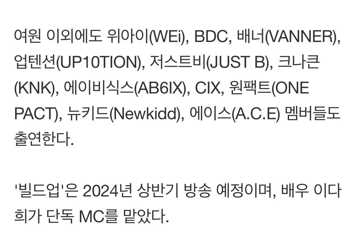 newkiddjinkwon's tweet photo. 허얼 https://t.co/n05qVIirV5