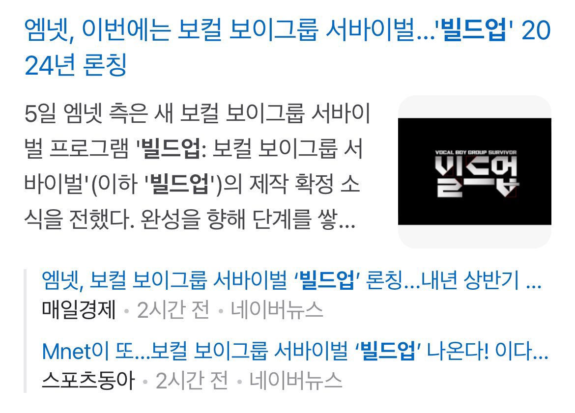newkiddjinkwon's tweet photo. 허얼 https://t.co/n05qVIirV5