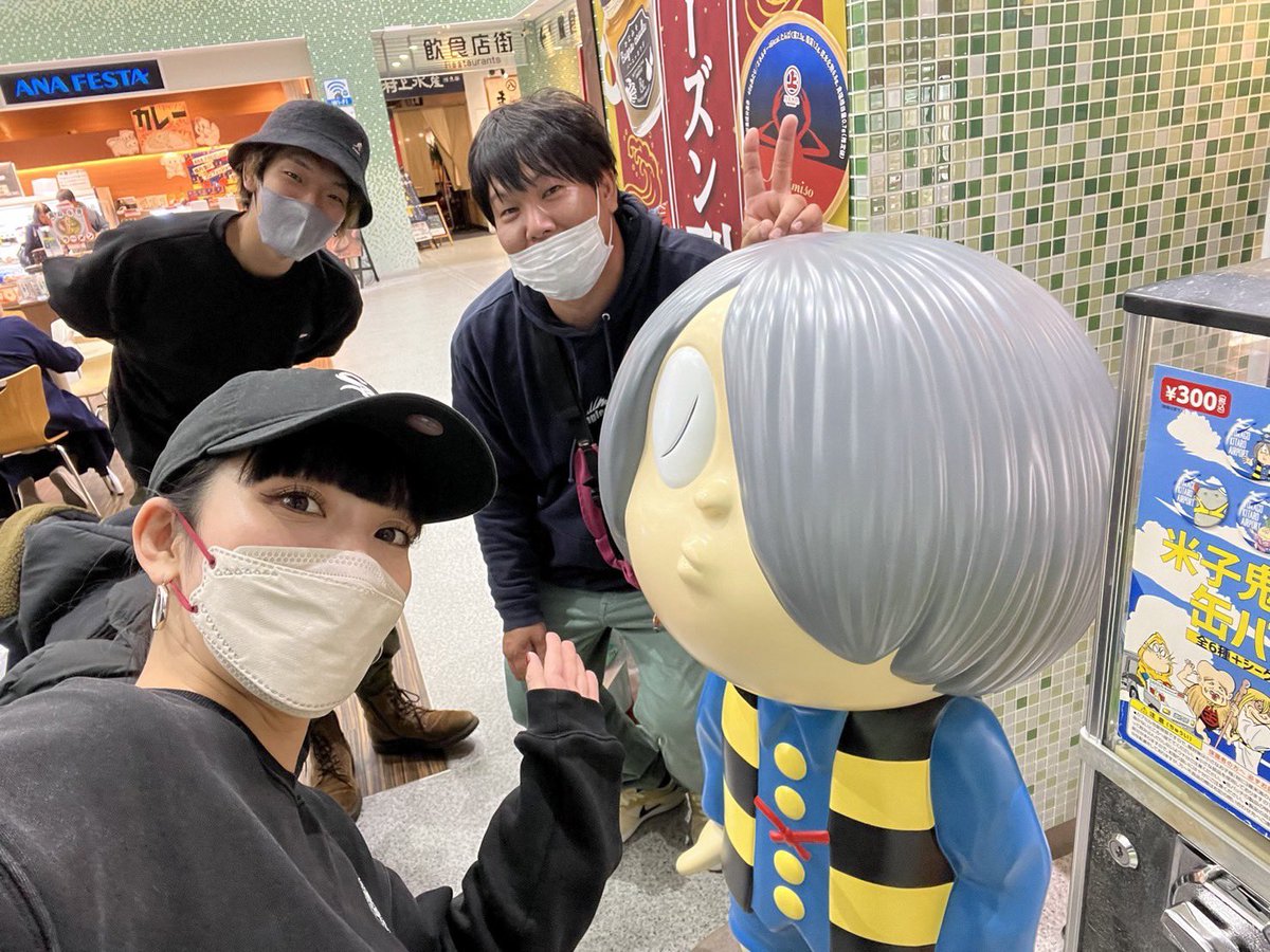 toshizou0036's tweet image. 先日のKSBイベントありがとうございました♪

【fimoブログ】
fimosw.com/u/toshi0317/nc…

#fimo #fimoフィールドモニター 
#LEGARE #LEGAREフィールドモニター