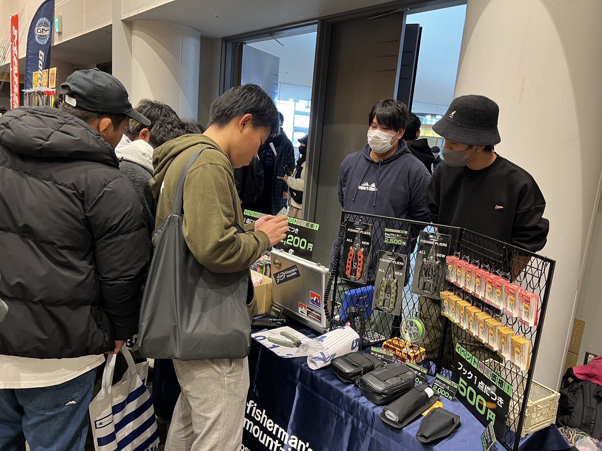 toshizou0036's tweet image. 先日のKSBイベントありがとうございました♪

【fimoブログ】
fimosw.com/u/toshi0317/nc…

#fimo #fimoフィールドモニター 
#LEGARE #LEGAREフィールドモニター