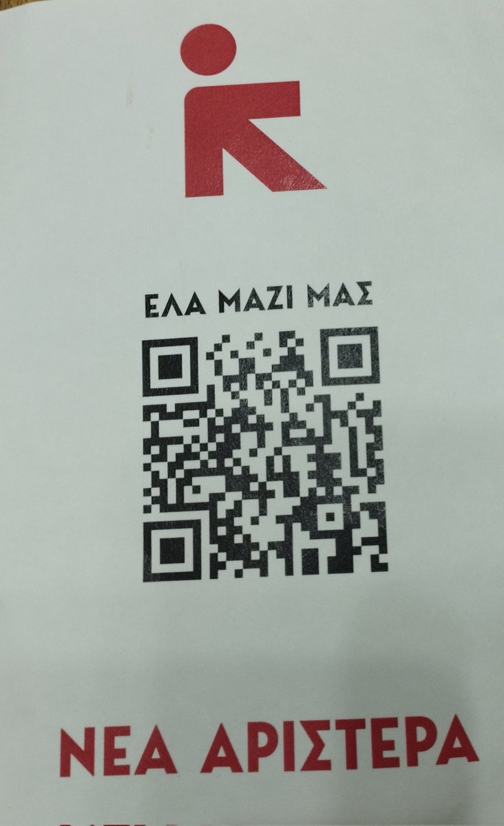 KateTheochari's tweet image. 