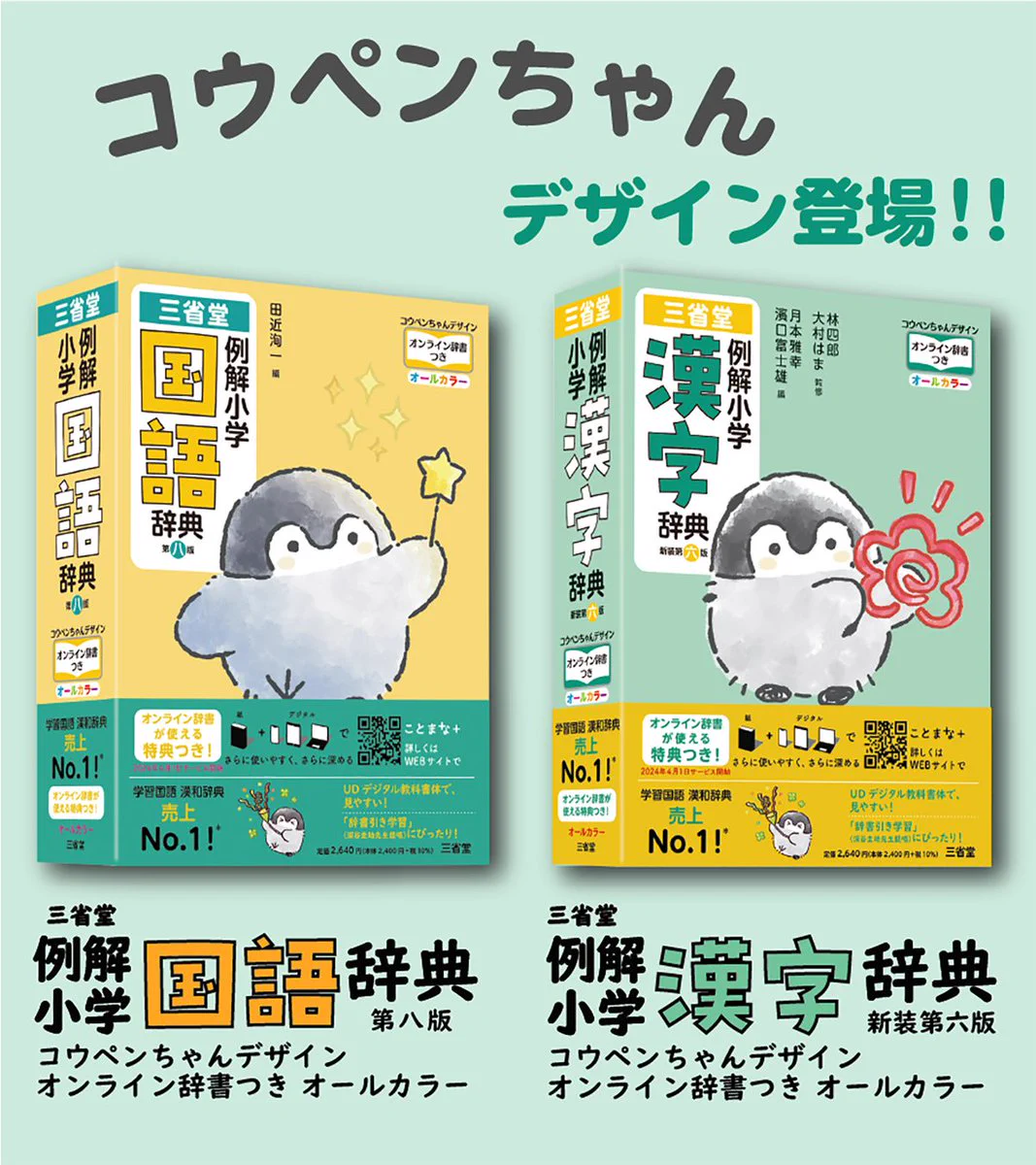 GAjkSyvb0AAM20A?format=webp&