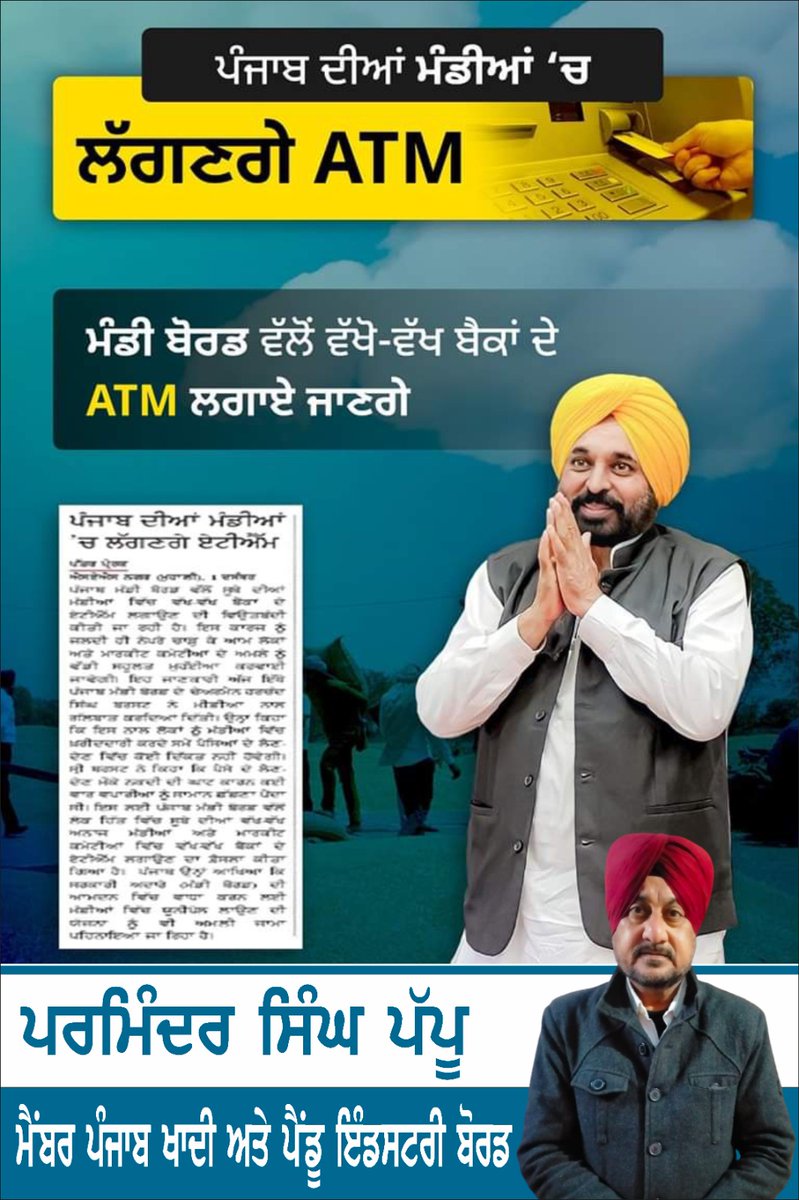 ParminderSPappu's tweet photo. https://t.co/xvoDioHyjB
