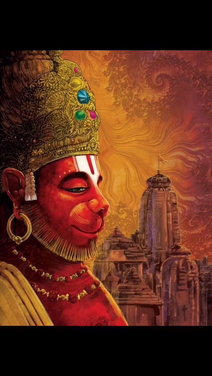 जय श्री राम, जय श्री हनुमान 🙏