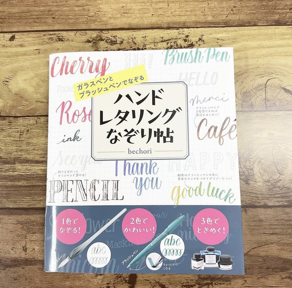 ♢ えちごやキッチン オリジナル 同人誌 2冊セット ♢ えちごやキッチン オリジナル 同人誌 2冊セット ♢ えちごや