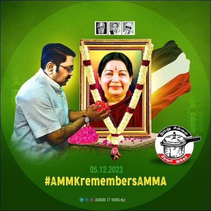 asaisethu's tweet photo. #AMMKremembersAMMA https://t.co/WjYUDC74S7