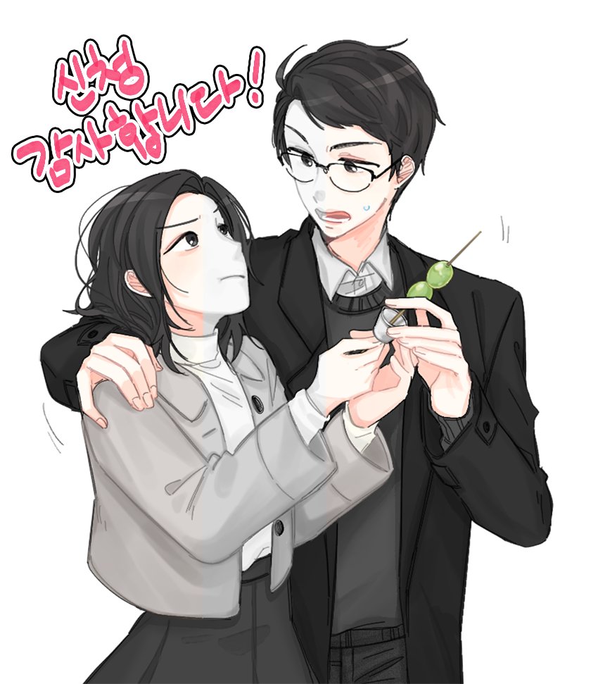 간만에 러프+포인트채색 타입 작업했습니다!
신청감사합니다 ^//^