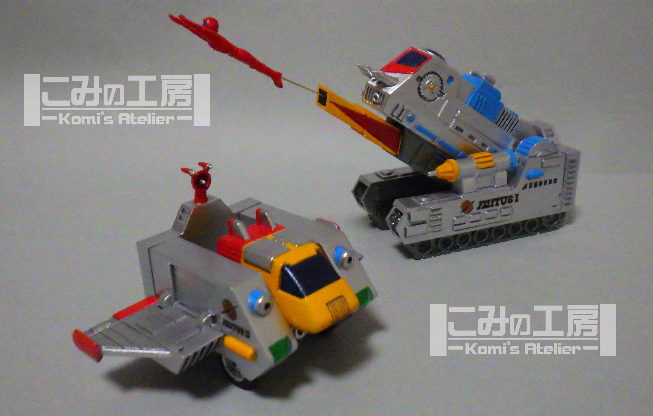 恐竜戦隊コセイドン ファイタス&ハクアス プラモデル Amazon.co.jp