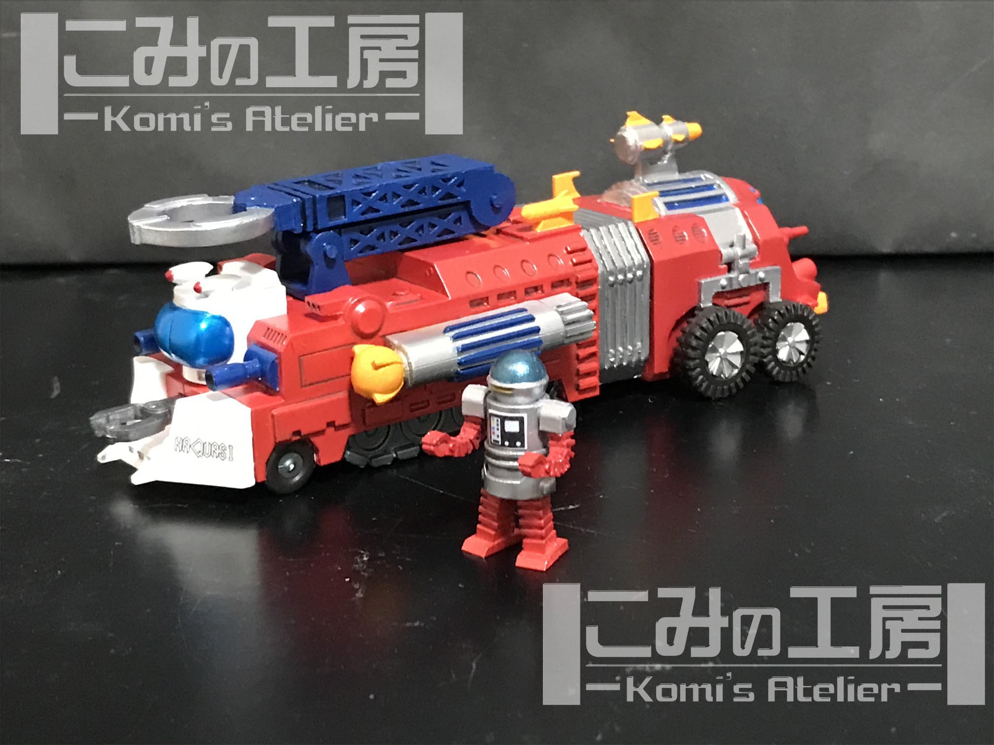 恐竜戦隊コセイドン　ファイタス&ハクアス　プラモデル Amazon.co.jp: 恐竜戦隊コセイドン ハクアス 1号 2号 合体セット