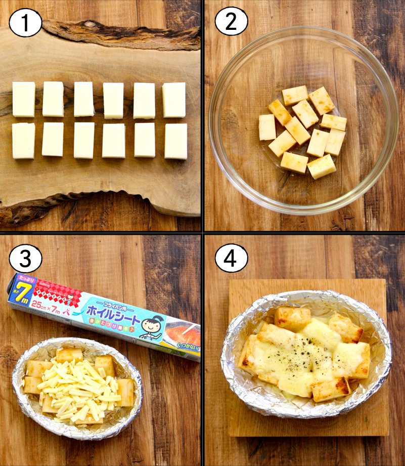 krewrap_kureha's tweet image. これ作ると餅が何個あっても足りなくなる。みそ・麺つゆとちょっとの砂糖を絡めてチーズのせて焼くとやみつきの味です。

とろ〜りチーズとみそだれの旨みが絡んだ餅を一緒に食べるのが最高に美味しい。

切り餅3個を4等分に切り、みそ・3倍濃縮麺つゆ・酒各小1、砂糖小1/4を混ぜて

続く▼