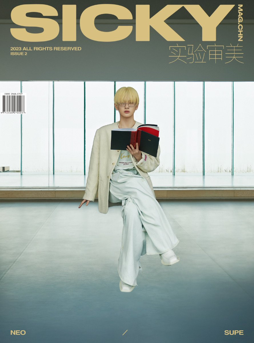 Vinzhoudiary's tweet photo. [05.12.2023] SickyMag_CHN Weibo Update

"NEO SUPE" เริ่มจำหน่ายปกคู่แล้ว

เมื่อโจวเจิ้นหนานเดินไปทั่วทุกมุมของเมือง ชีพจรของเมืองเต้นและหัวใจที่ละเอียดอ่อนของเขาก็ตื่นขึ้น เมื่อเส้นแบ่งระหว่างความคาดหวังทางสังคมและ

#ZhouZhennan
#โจวเจิ้นหนาน
#周震南
#zzndiary
©️SickyMag_CHN https://t.co/lXcufirocK