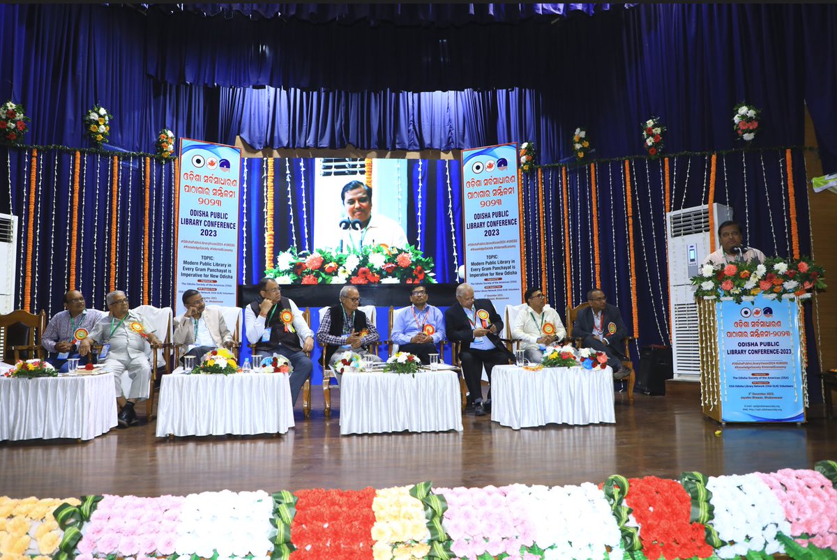 NiraMohapatra's tweet image. #OdishaPublicLibraryConference 03/12/2023 #OdishaPublicLibraryVision2024 #OdishaLibraryNetwork #OPLI #OSA #Library_Movement_Odisha 
@Lib_Movement_OD @OdishaSocietyNA @cpbbsrctc @Culturedeptt @PRDeptOdisha @OMECL_Odisha @SujeetKOfficial @BakulFoundation @CMO_Odisha @MoSarkar5T