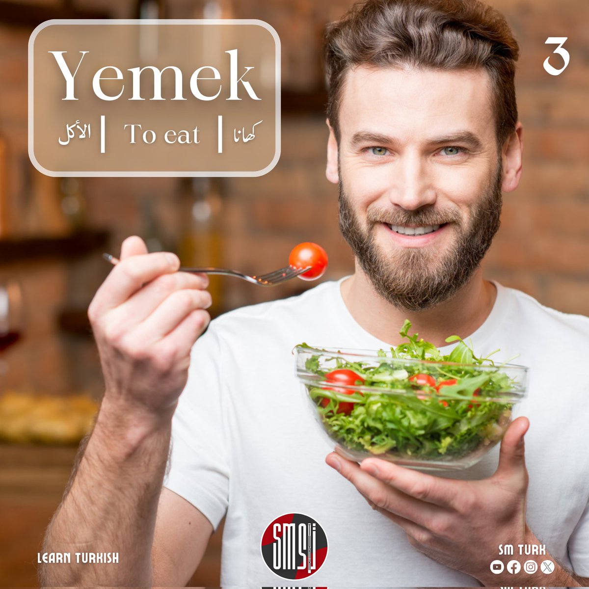 smturkofficial's tweet photo. Learn Turkish with @SMTURK50
Fiiller _ Verbs_ أفعال
.
.
#smturk #sufyanmustafa #turkishurdu #turkishwithurdu #learnturkishwithurdu #learnturkishfromurdu #learnturkishlanguage #learnturkish #learnturkishonline #ترکیه #türkçeöğren #türkçeöğreniyorum #türkçeöğretmeni https://t.co/GCDVJzUQkE