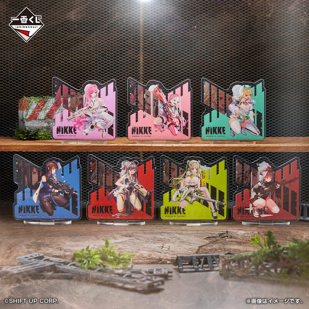 一番くじ（BANDAI SPIRITS） on X: 