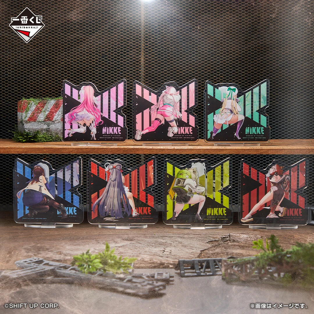 一番くじ（BANDAI SPIRITS） on X: 
