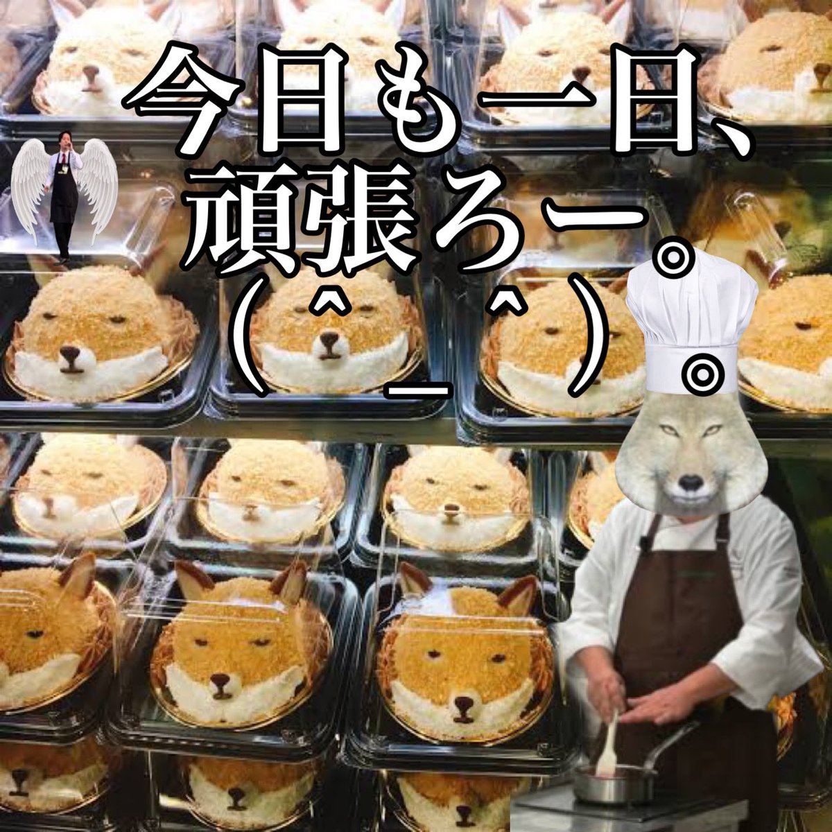 junk_yusuke321's tweet photo. https://t.co/wIh2ze6jyg