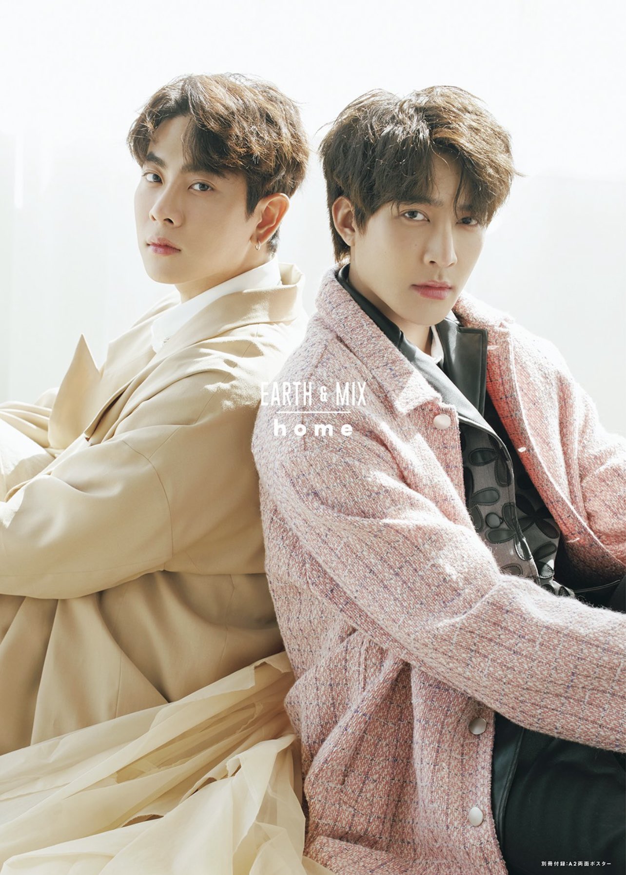 GMMTV EarthMix 写真集 PHOTOBOOK プレオーダー GMMTV EarthMix 写真集 PHOTOBOOK プレオーダー 2025年最新