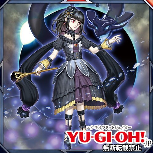 ジャンド　遊戯王 2025年最新】Yahoo!オークション -遊戯王 ジャンド(まとめ売り)の中古