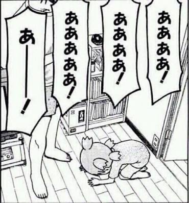 あ～RSでPF作る気力沸かせるために宇都宮機関区のレイアウト欲しいなぁ～  欲しいな～  欲しいけどな～