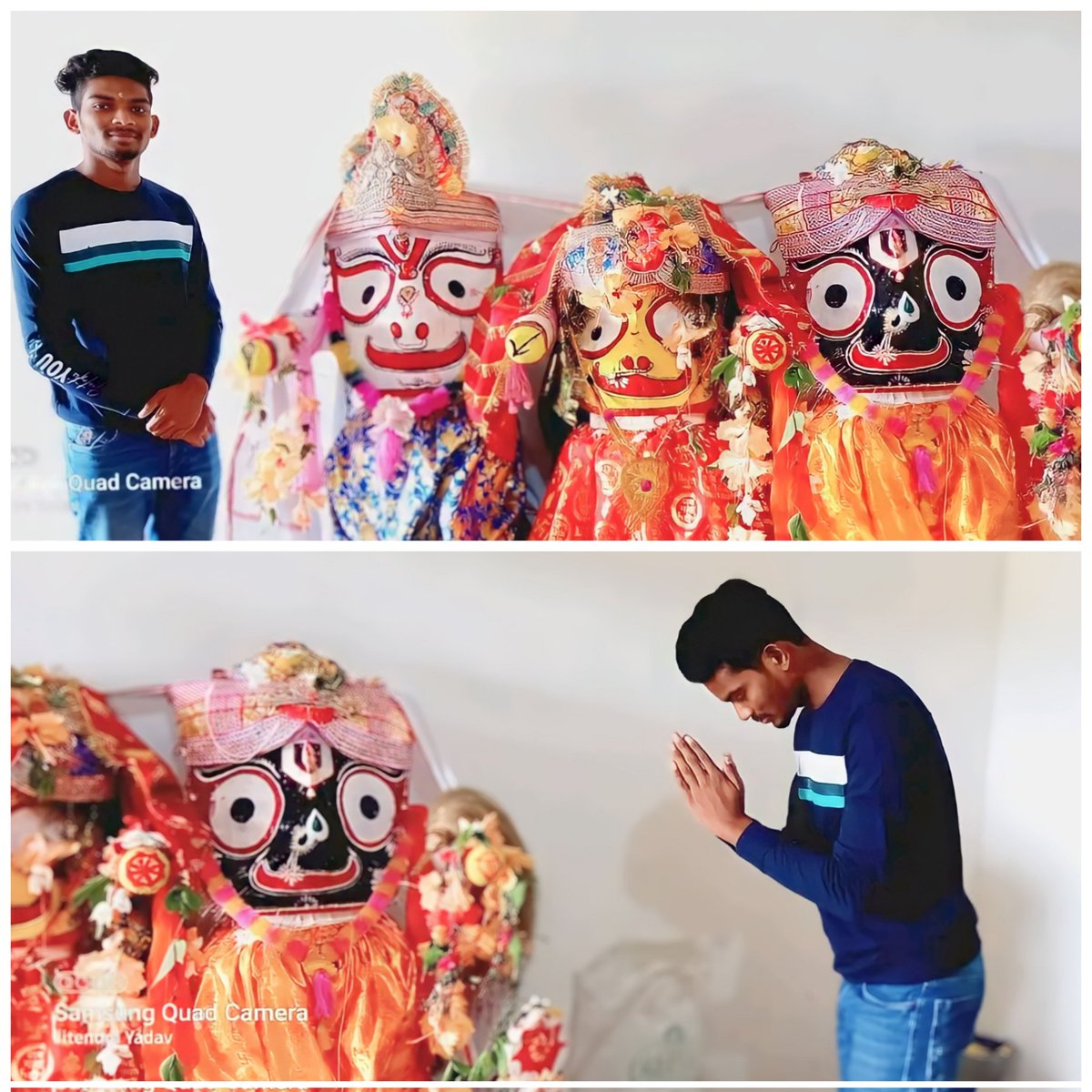 Amresh_kumarYdv's tweet photo. ହେ ଅଗ୍ରଜ,ହେ ବଡ଼ବାଡ଼ ସାମନ୍ତ, ହେ ମଣିମା ଏ ସଂସାର ରେ ତୁମ ଠାରୁ ଜ୍ଯେଷ୍ଠ ଆଉ ତୁମ ଠାରୁ ଶ୍ରେଷ୍ଠ ଆଉ କେହି ନାହାନ୍ତି ।🙏🌎❣️
#amreshkumaryadav
#Jagannath https://t.co/MZMrWPhwcu
