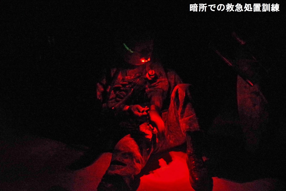 JGSDF_takada tweet picture