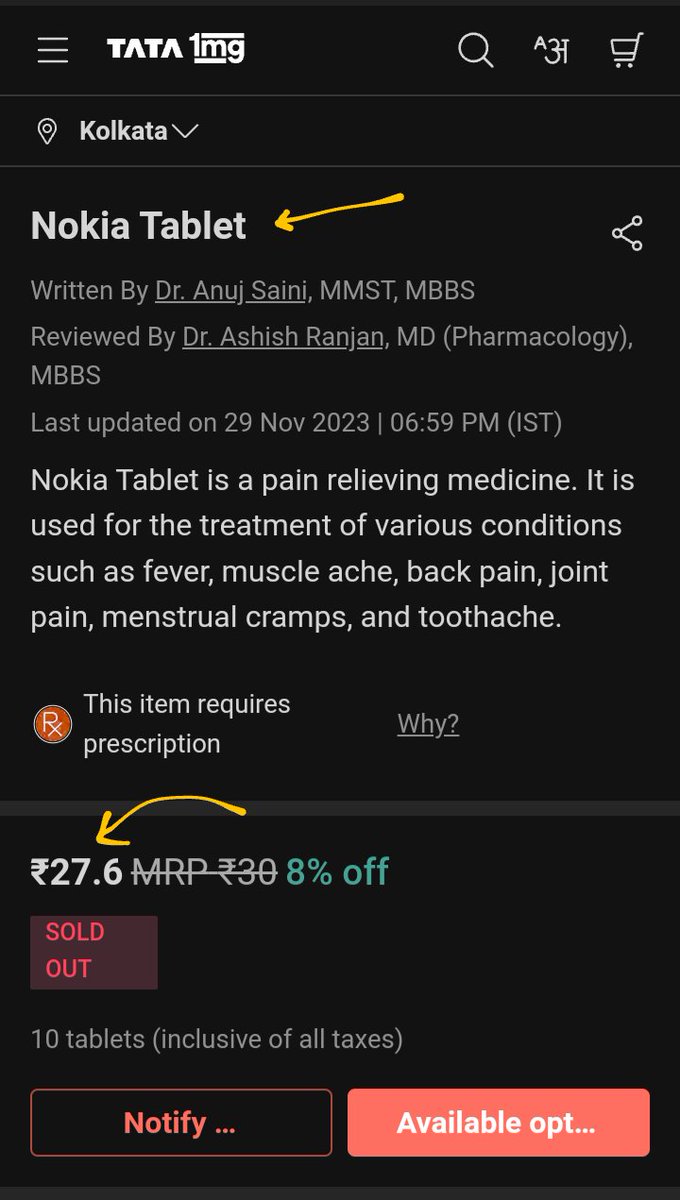 GREENforRED's tweet image. #Nokia tablets at this unbelievable price!? 🤨 I was not so lucky to grab one! 🫤
🤪🤩 
#nokiatablet
