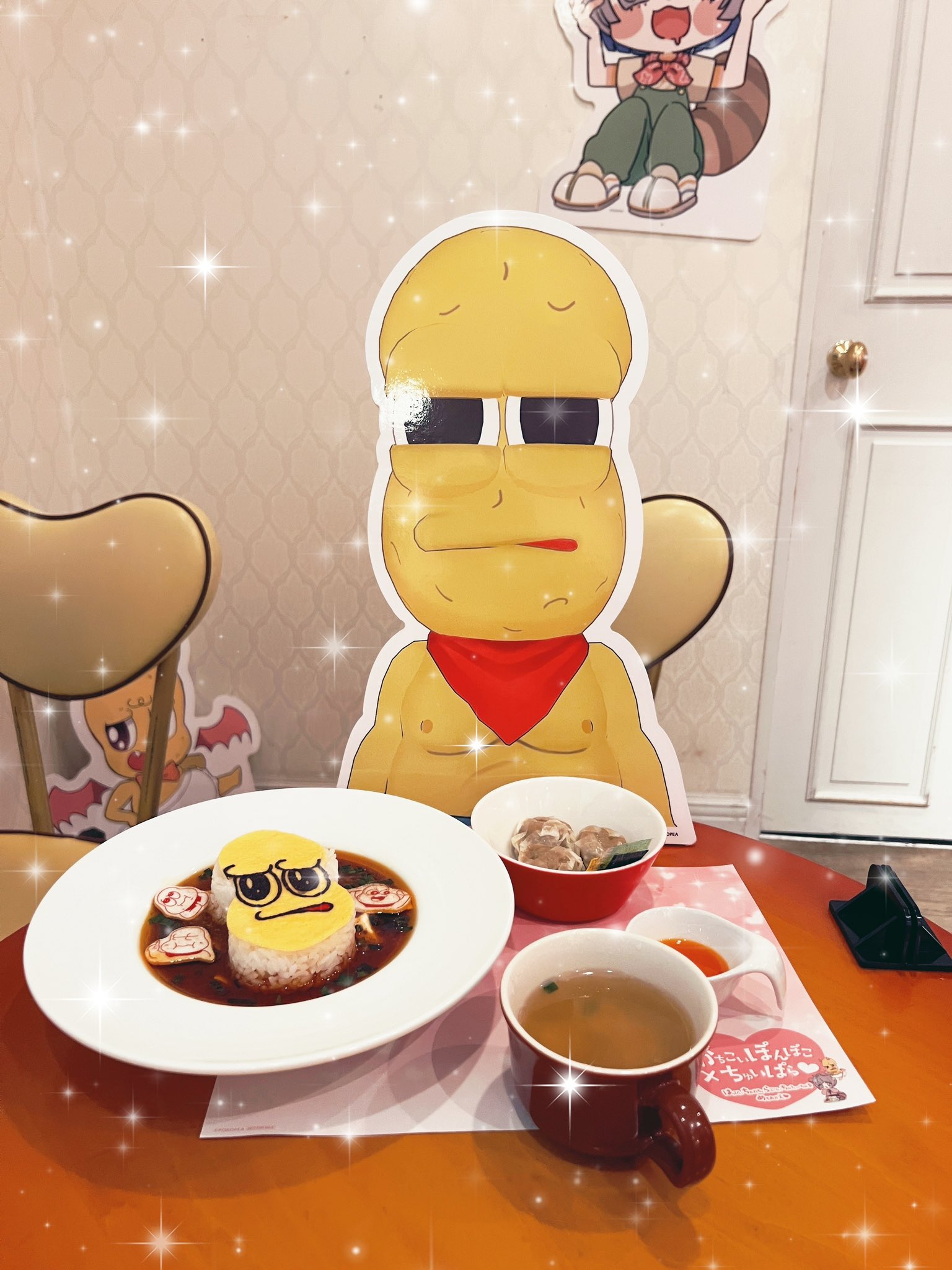 たぬきしゃん、いちごぽしぇっとセット じょせまる◎ 白くてもちもちでかわいすぎる…！ 一軍かわいい子