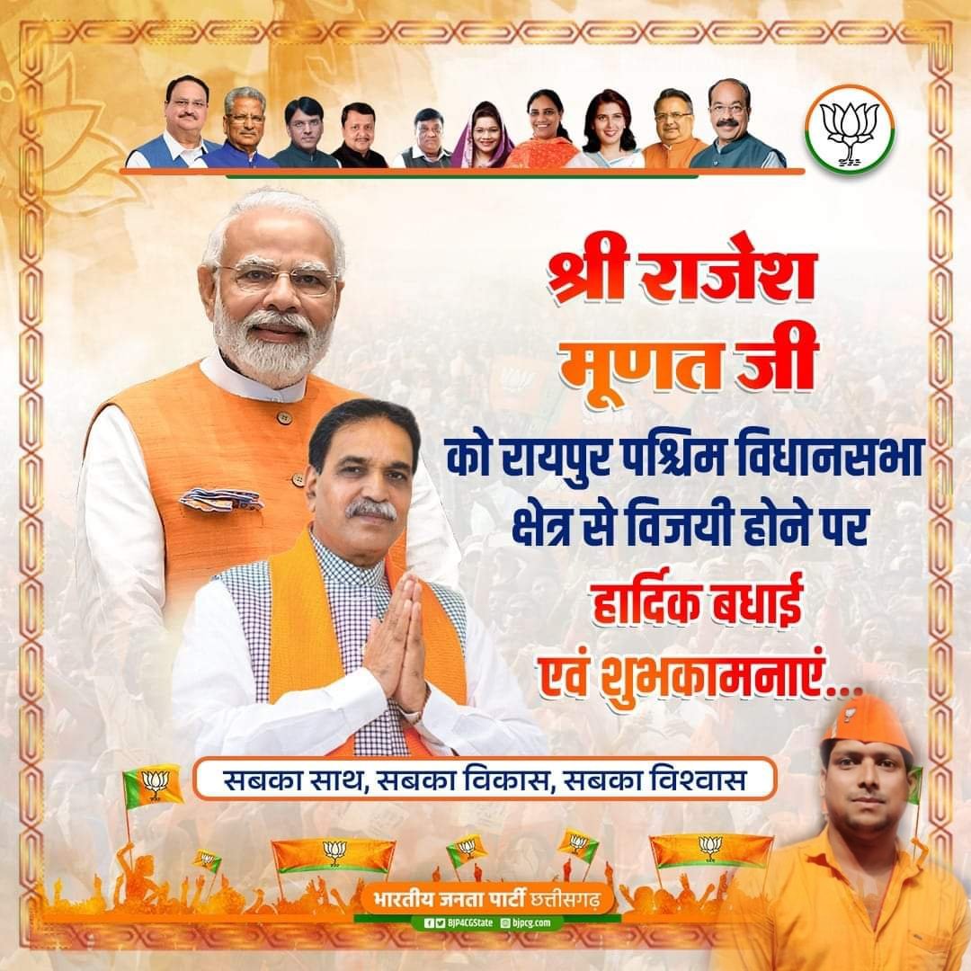 Pradeep Nayak (@pradeep04804949) on Twitter photo 