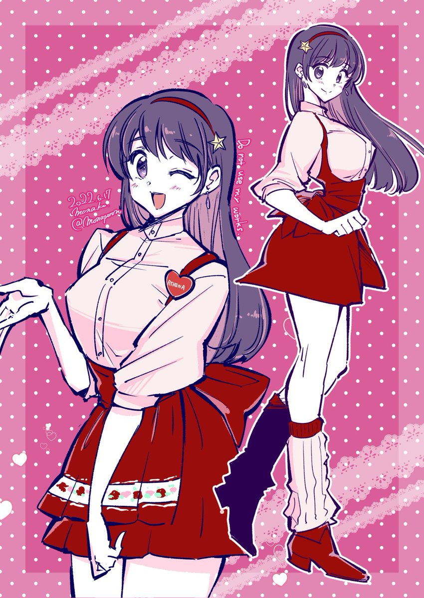 #これ見た奴は持っている直立してる画像をあげろ  好きピ
