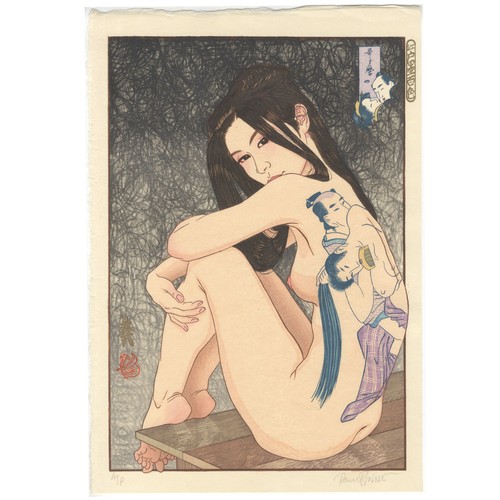 easyliveauction's tweet photo. Japanese Art Winter 2023 Auction at JG Auction has over 300 lots consigned to their sale on 16th Dec 2023 - don't forget to check out the catalogue here: https://t.co/pA95RtX0F0

#japaneseauction #japaneseart #jgauction #japan #artjapan https://t.co/8MCYDchmjo