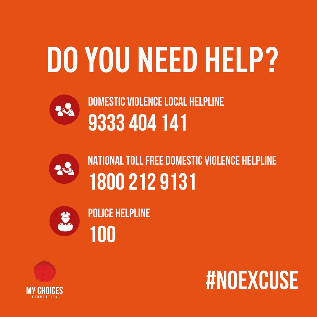 Reach out for help NOW! #NoExcuse #16Days