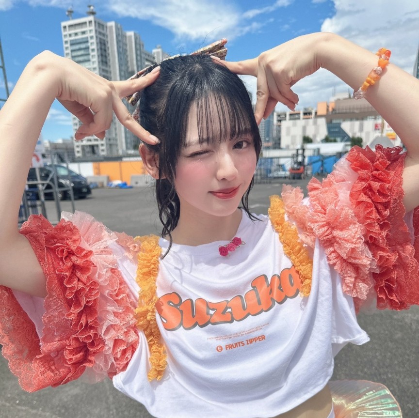 Chisato_FRUITS's tweet photo. アカウント作成してから遅くなりましたが自己紹介させてください。
自発というんでしょうか…なかなか勇気でなくて…。
おすず推し🧡
👩/地方住み
よろしくお願いします😌

#FRUITSZIPPER #ふるっぱー
#鎮西寿々歌
#ふるっぱーさんと仲良くなろうの会
#ふるっぱーさんと繋がりたい https://t.co/b2gcREl8Px
