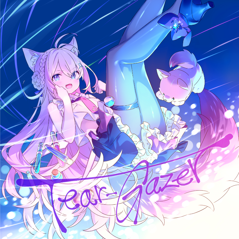 hololivetv's tweet photo. 🎧NEW RELEASE!!🎧 
#博衣こより @hakuikoyori のNew Single『Tear-Gazer』がリリース🧪

2週連続リリース🎶
本作では本人が初めて作詞に参加しています💌

ぜひたくさんお聴きください✨

🔽配信リンク🔽 
https://t.co/BmdHlSkwhy

#ホロライブ